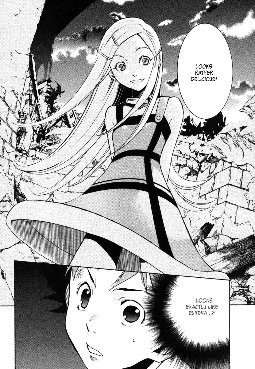 Eureka 7 Chapter 4 44